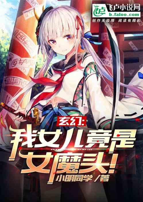 蓝狐视频