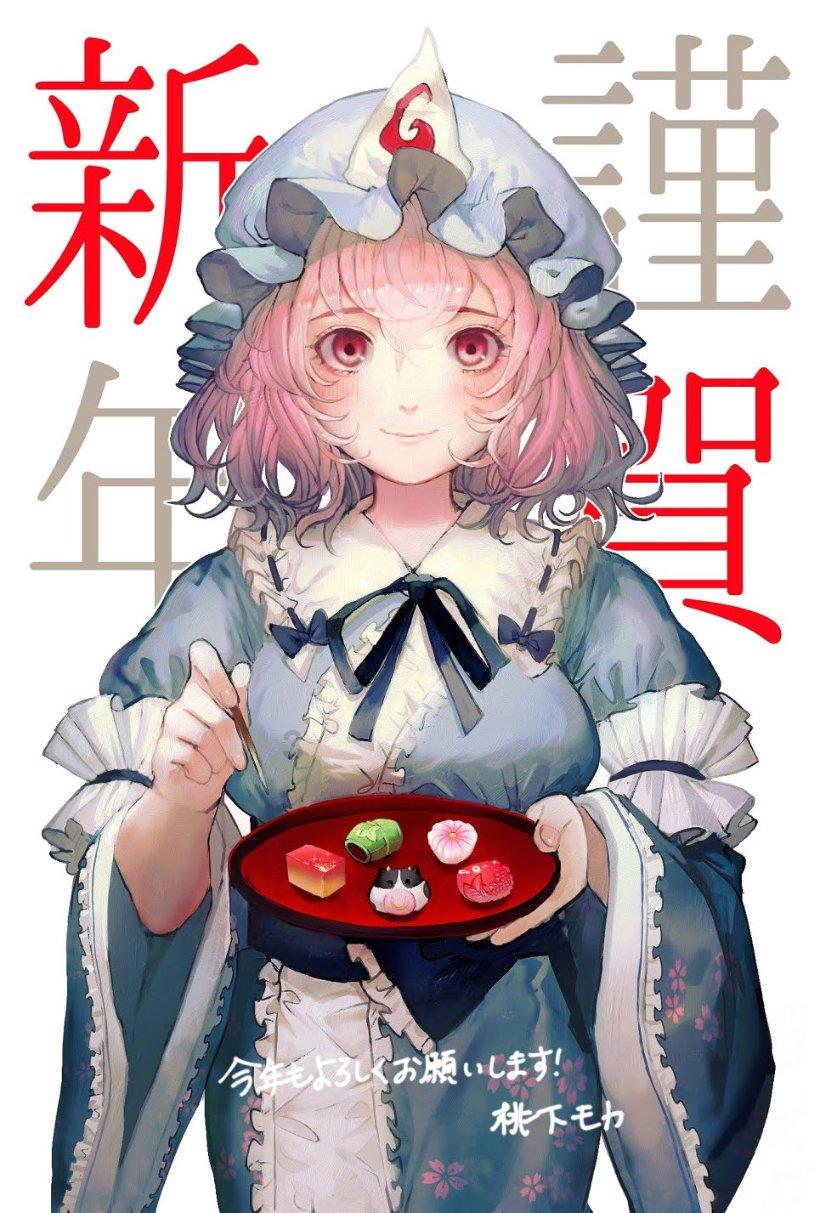 脑洞小老弟无实名认证