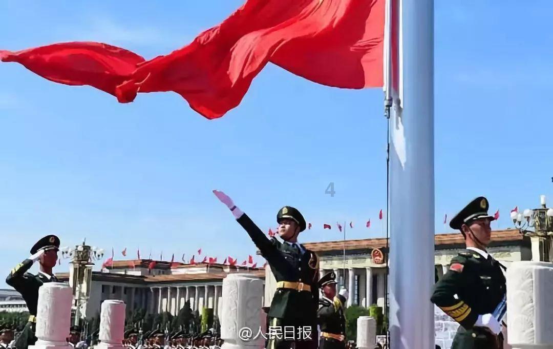 召唤神龙万宁版祖龙