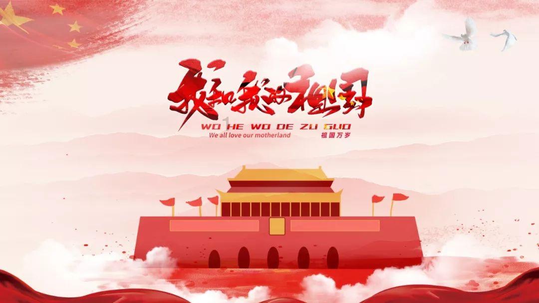 动物帮帮忙保卫家园