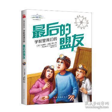 全民剧本大师内置菜单