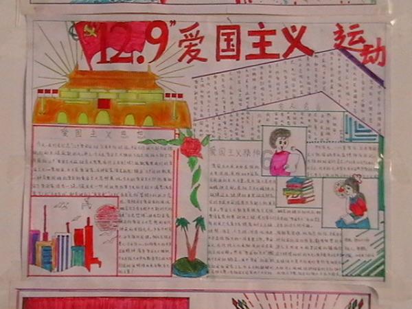 春雨直播app