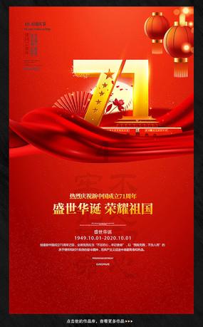 电信华为tc7102路由器怎么设置？
