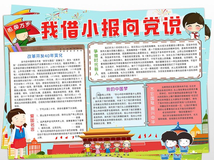 你知道重男轻女的下场嘛?-高效便捷的有问必答平台