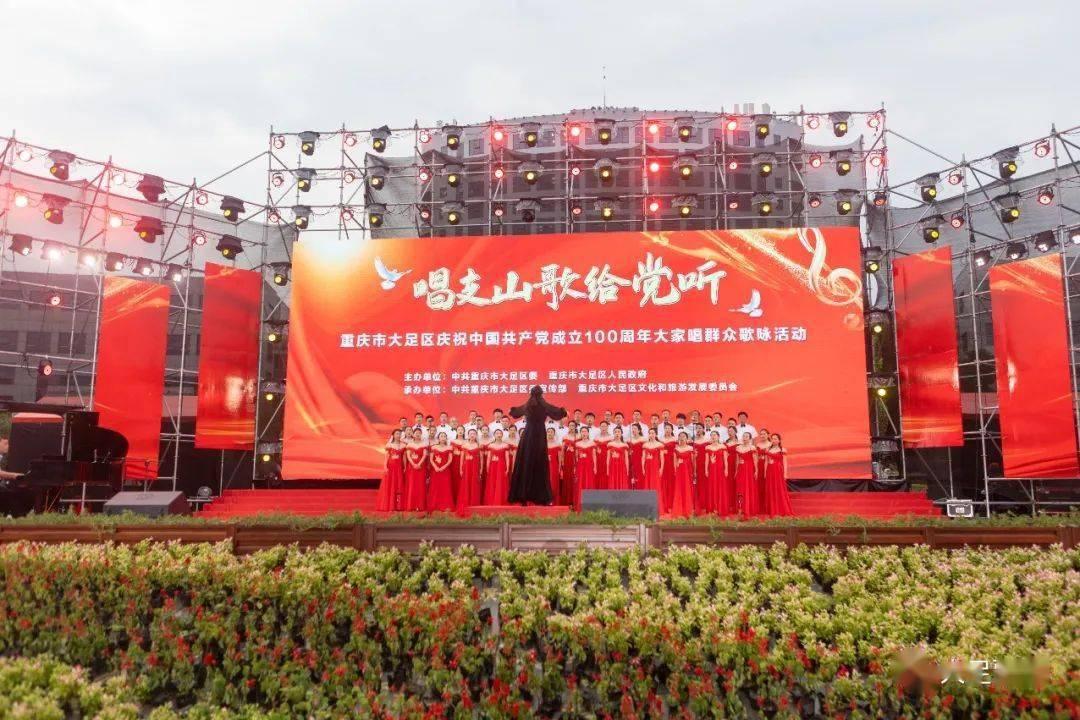 探寻未知世界,尽在动车是什么开头的字母啊蜗牛问答平台