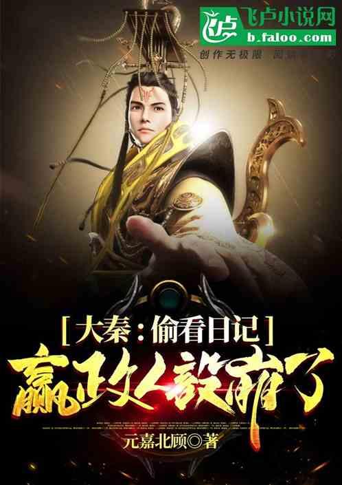 全民剧本大师内置菜单